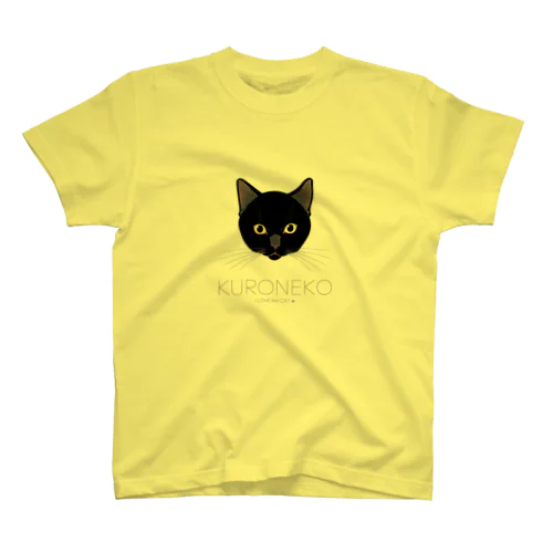 ねこラブ・黒猫 Regular Fit T-Shirt
