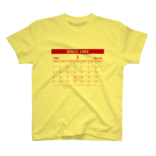 1962年3月生まれ(昭和37年)　生年月カレンダー 還暦祝い Regular Fit T-Shirt