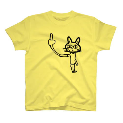 クールなねこさん Regular Fit T-Shirt