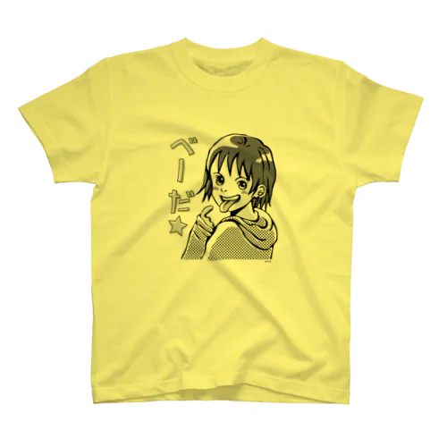 べーだ★ガール 黒 Regular Fit T-Shirt