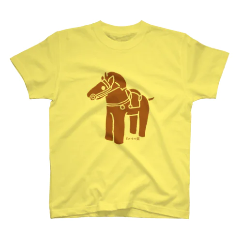 【たいくつ堂】馬型はにわTシャツ Regular Fit T-Shirt