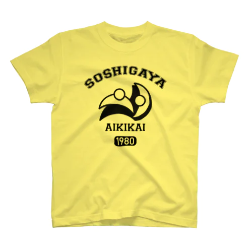 SOSHIGAYA AIKIKAI 1980 スタンダードTシャツ