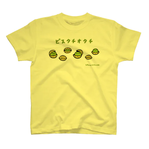 ピスタチオタチ スタンダードTシャツ