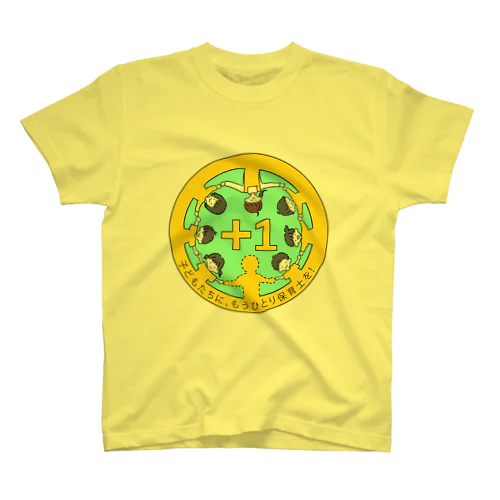 子どもたちにもう1人保育士を！応援Tシャツ Regular Fit T-Shirt