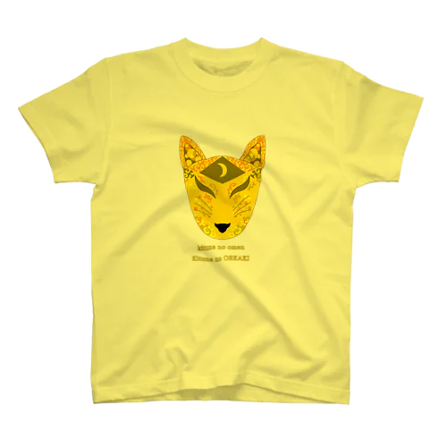 月狐のお面 Regular Fit T-Shirt