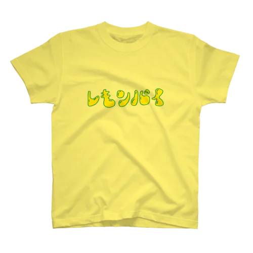 レモンパイ Regular Fit T-Shirt