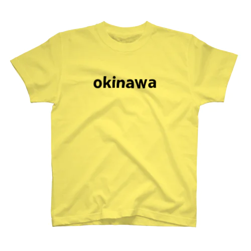 okinawa - 沖縄 スタンダードTシャツ