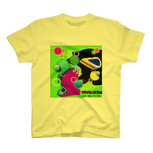 World of Joy Regular Fit T-Shirt