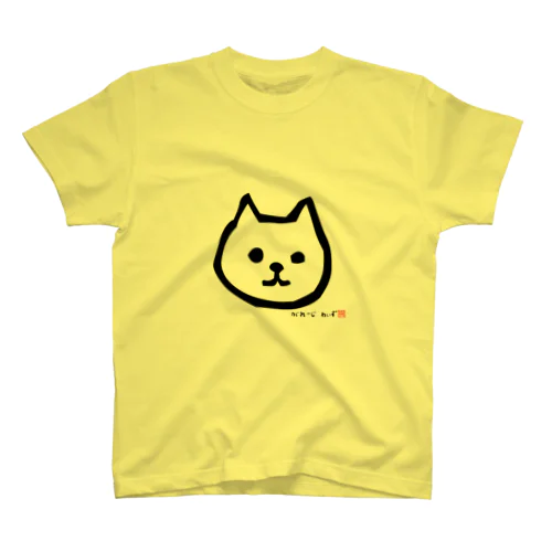 両面おもしろわいずマスコット犬 Tシャツ Regular Fit T-Shirt