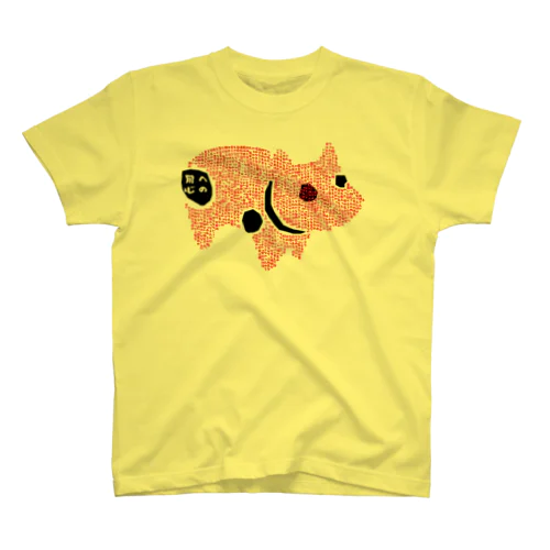 牛ほめ　古典落語 Regular Fit T-Shirt