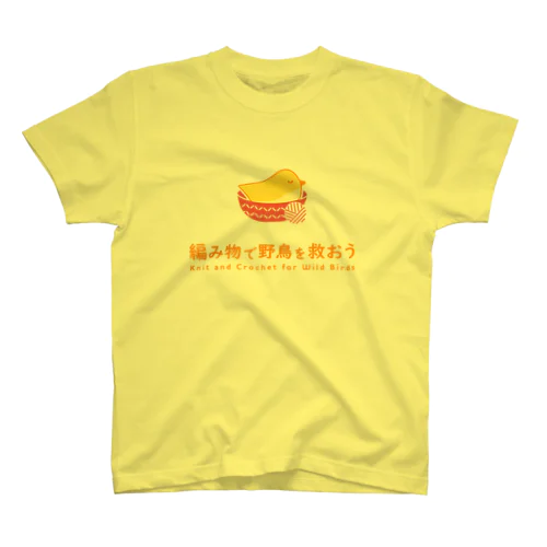 ロゴ大 スタンダードTシャツ