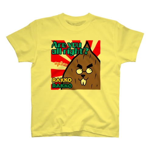 大丈夫ラッコラッコ Regular Fit T-Shirt
