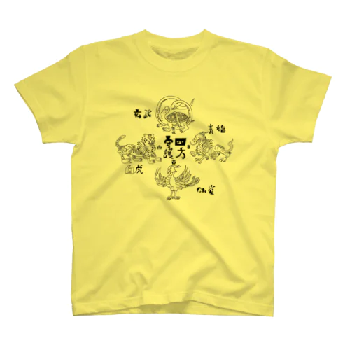 四神 (黒) Regular Fit T-Shirt