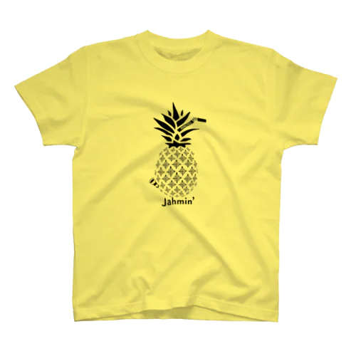 Jahmin’ Pine Bong Regular Fit T-Shirt