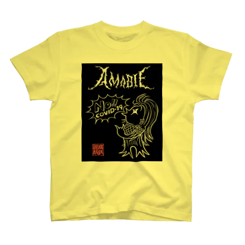 AMABIE-SAN Regular Fit T-Shirt