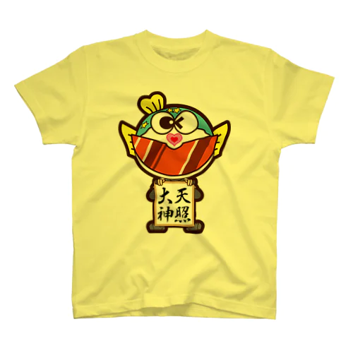 ぷくたん・色紙・あまてらす Regular Fit T-Shirt