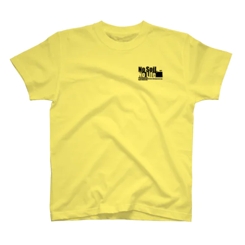 No Soil, No Life (ver.2) Regular Fit T-Shirt