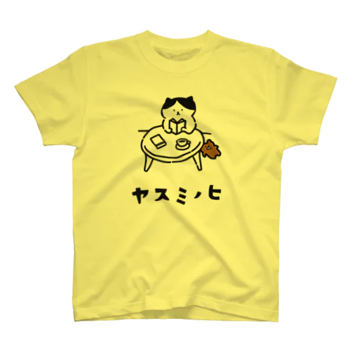 ヤスミノヒ スタンダードTシャツ