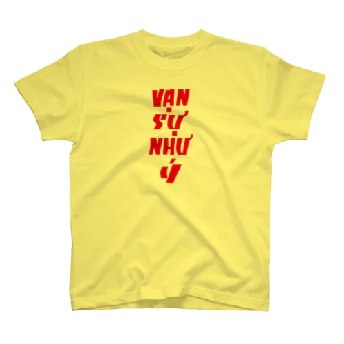 van su nhu y Regular Fit T-Shirt