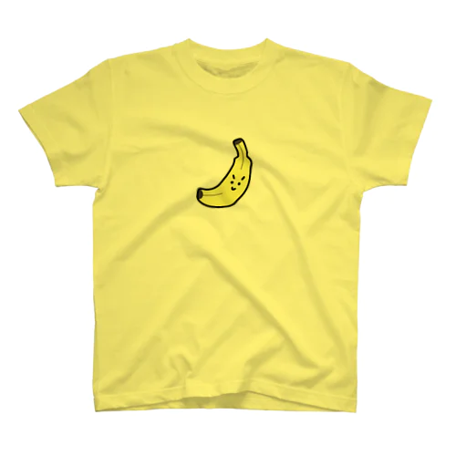 お父さんバナナ Regular Fit T-Shirt