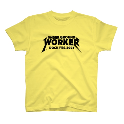 地下労働者ロックフェスティバル2021Tシャツロゴのみ Regular Fit T-Shirt