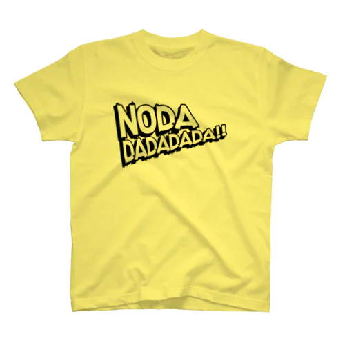 NODA DADADADA BK スタンダードTシャツ