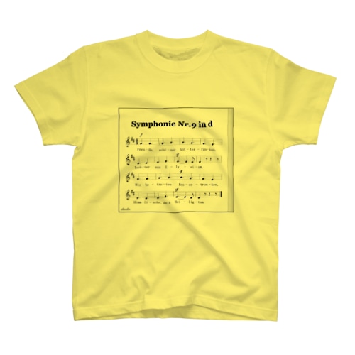 ベートーヴェン 第九 Tシャツ2 Regular Fit T-Shirt