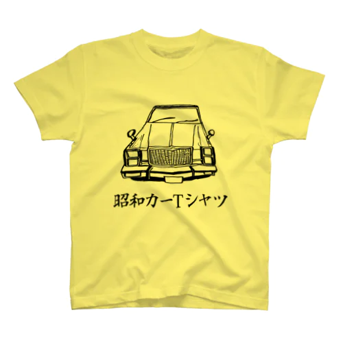 【昭和カーTシャツ】type1 スタンダードTシャツ