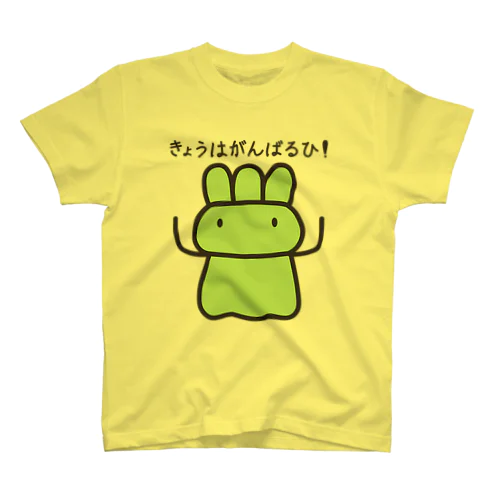 がんばるやくそう スタンダードTシャツ