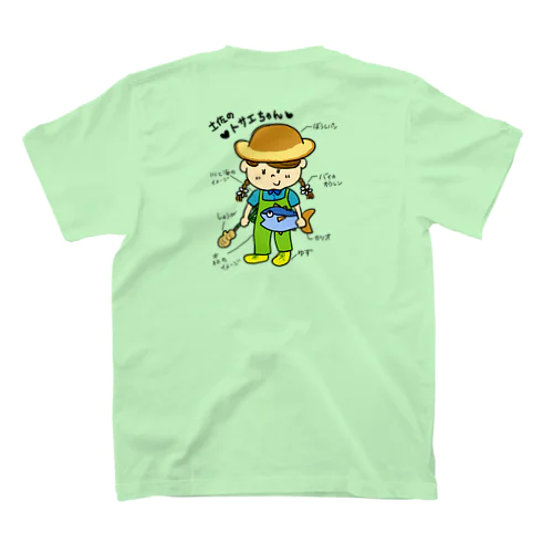 土佐のとさえちゃん♪ スタンダードTシャツ