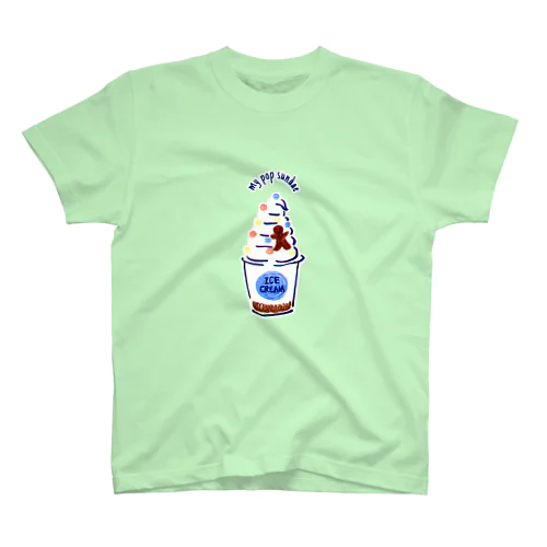 my pop sundae スタンダードTシャツ