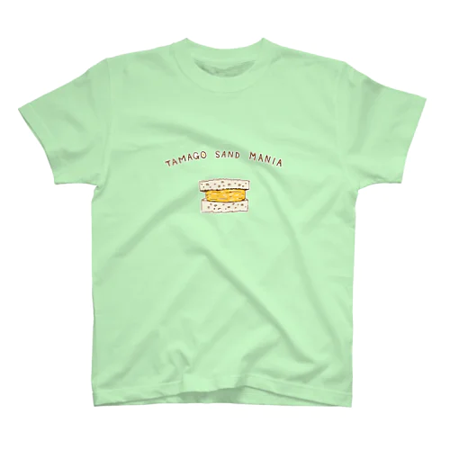 タマゴサンド好き専用デザイン「卵サンドマニア」 スタンダードTシャツ