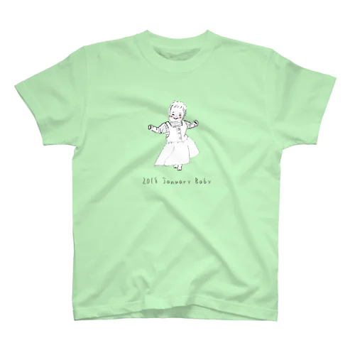 baby011 Regular Fit T-Shirt