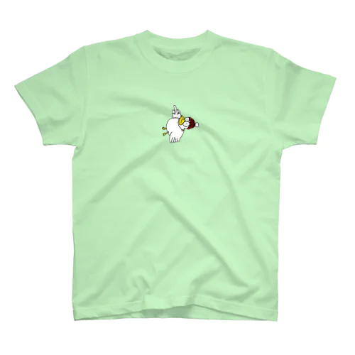 Arkwelbow  "Flip the Bird" Regular Fit T-Shirt