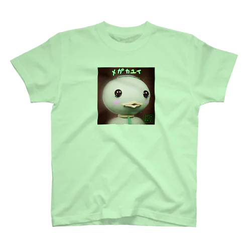 メガカユイ　カッパ　3D Regular Fit T-Shirt