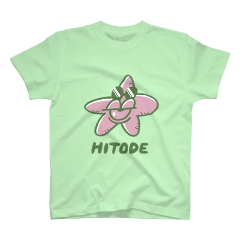 HITODEくん Regular Fit T-Shirt