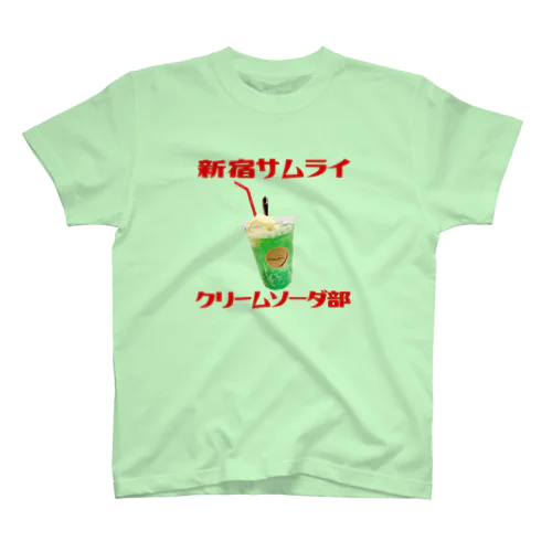 新宿サムライクリームソーダ部 スタンダードTシャツ