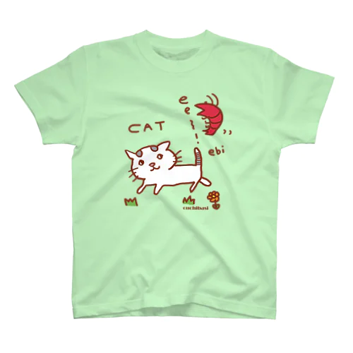 おしゃれっぽい雰囲気風　cat&ebi スタンダードTシャツ
