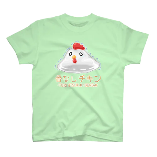 骨なしチキン Regular Fit T-Shirt