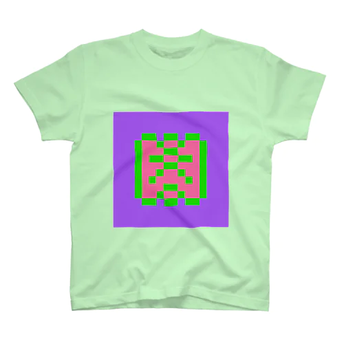 Pixelglyph #01458 スタンダードTシャツ