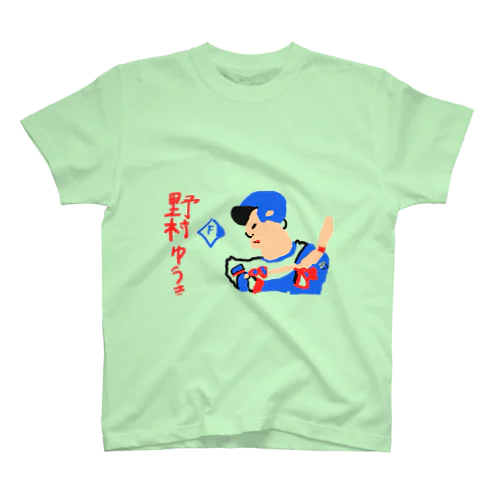 #5 野村祐希（背景なし） Regular Fit T-Shirt