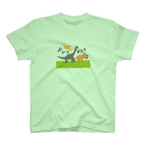 どしんどしん！カラー！ Regular Fit T-Shirt