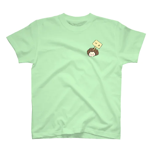 たぶんハリネズミ/衣/ スタンダードTシャツ