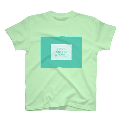 Fore green woods ♬ スタンダードTシャツ