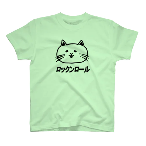 rock 'n' roll【ロックンロール】ねこ Regular Fit T-Shirt