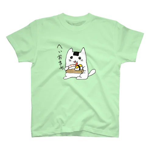 へいおまち！ スタンダードTシャツ