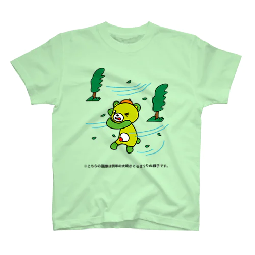 葉桜タイフーン Regular Fit T-Shirt