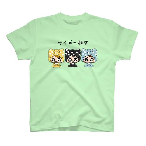 ベイビー勘女 Regular Fit T-Shirt