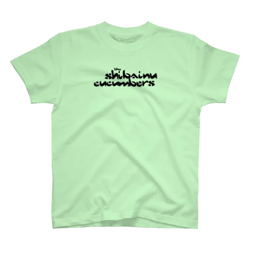 the shibainu cucumbers Regular Fit T-Shirt