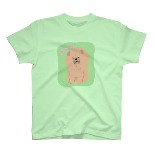 チャウチャウの子犬 Regular Fit T-Shirt
